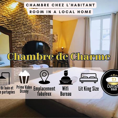 Chambre Privee Confort Charme Hypercentre Chez L'Habitant تروي المظهر الخارجي الصورة